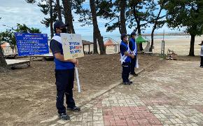 해양환경공단 목포지사, 생활속 거리두기 홍보 캠페인 참여 - 첨부파일(IMG_5409.JPG)