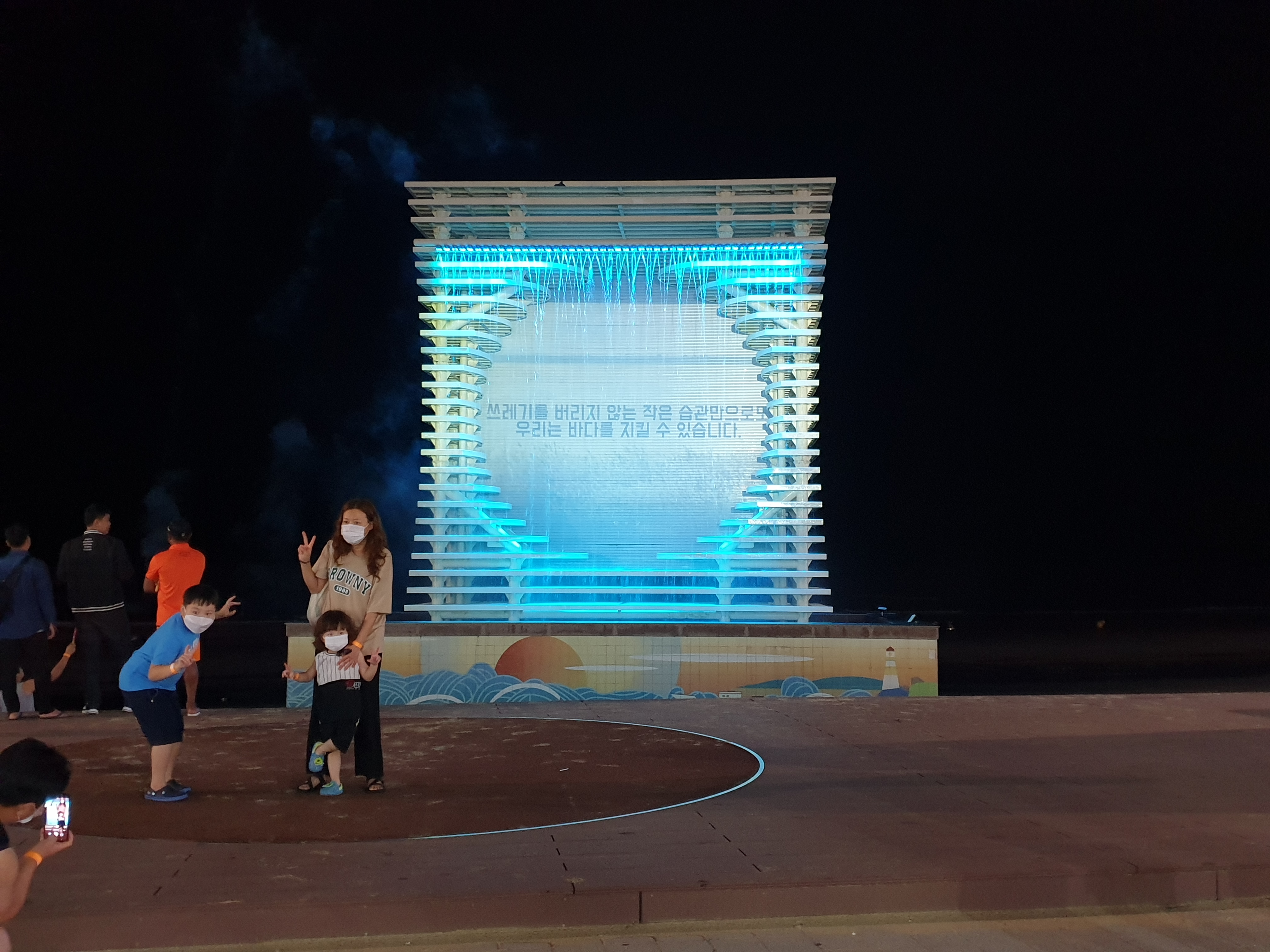 해양환경공단 대산지사, 만리포 해수욕장에 해양쓰레기 저감 언택트 캠페인 실시 - 첨부파일(사진_2.jpg)