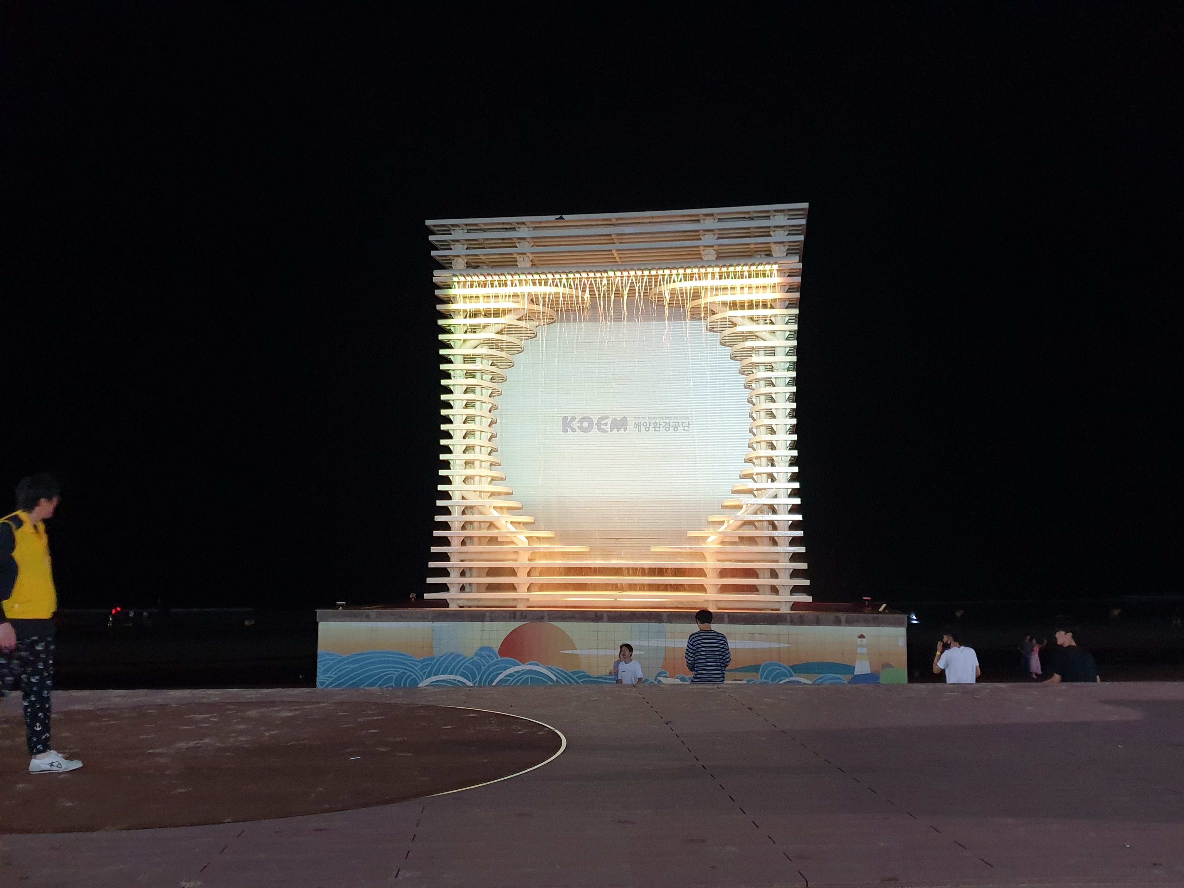 해양환경공단 대산지사, 만리포 해수욕장에 해양쓰레기 저감 언택트 캠페인 실시 - 첨부파일(사진_1.jpg)