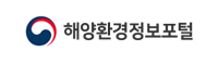 해양환경정보포털