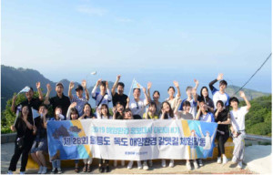2019 아라미 사진