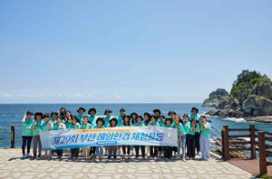 2020 아라미 사진