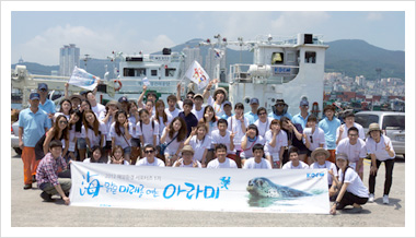 2012 아라미 사진