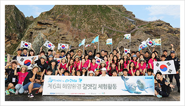 2013 아라미 사진