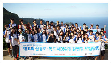 2014 아라미 사진