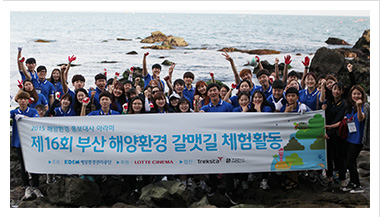 2015 아라미 사진