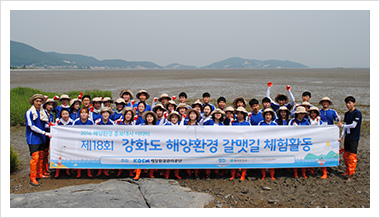 2016 아라미 사진