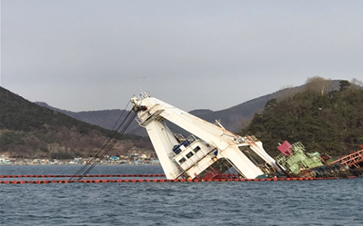 2019.2. 창원 감수보존선박 침수 사진